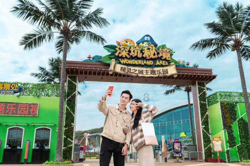 乡村“小集市”激活振兴“大能量”