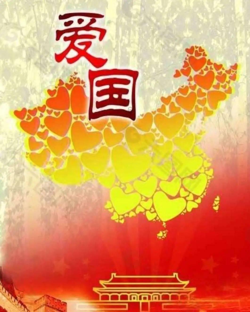 逗小猴开心系列196