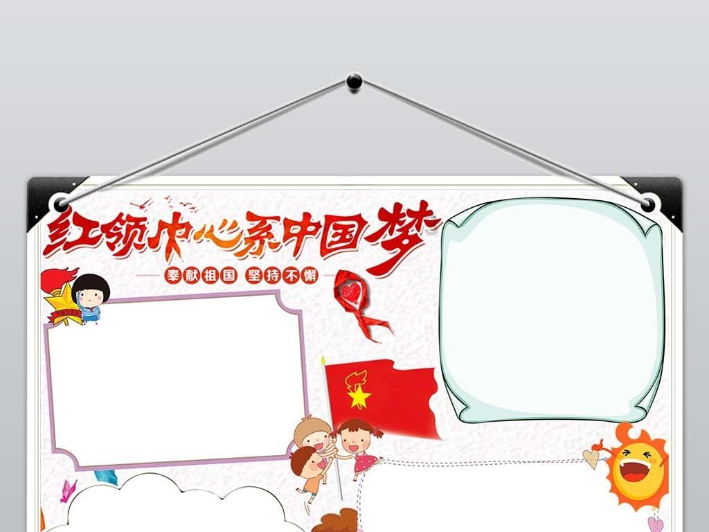 搬家服务