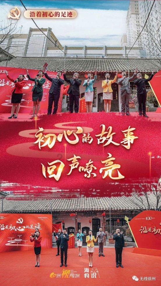 如何发挥算力优势？山西政协委员廖建建议打造“晋算”品牌