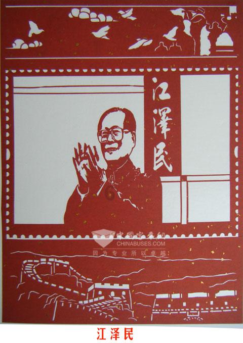 重庆彭水一幼儿园存在14处消防隐患，被临时查封