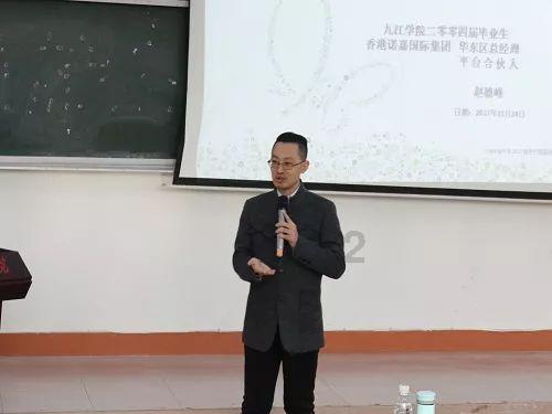 逃离啦啦队员的家