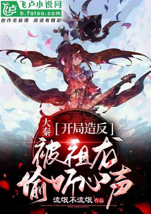 攀登高峰